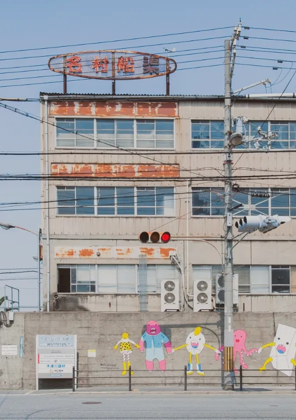 歴史的建造物の保持・再生