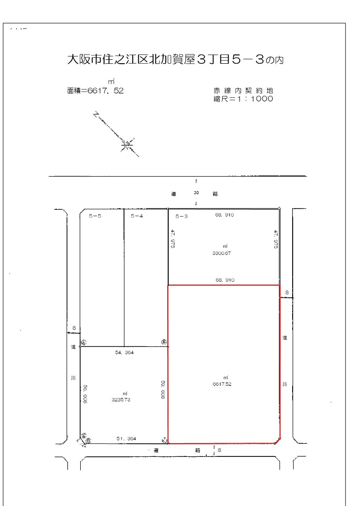 図面