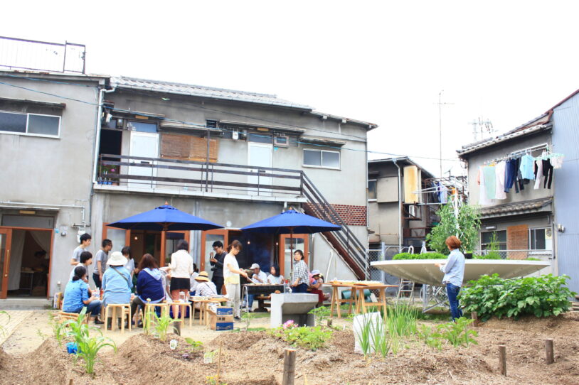 Kitakagaya Minna Nouen (Community Farm)